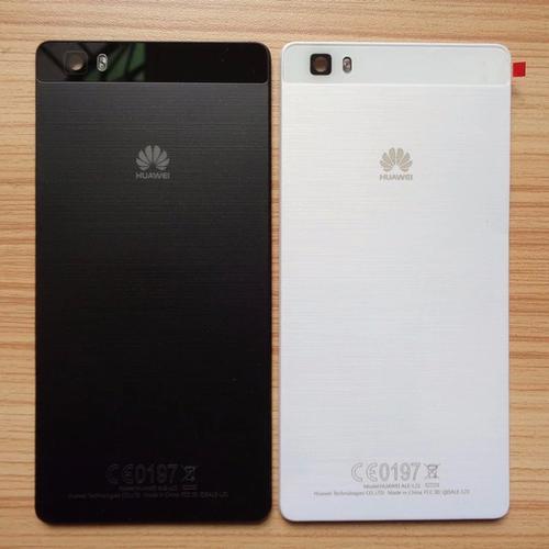 huawei-P8-Lite