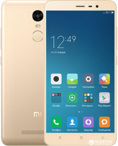 xiaomi_redmi_3