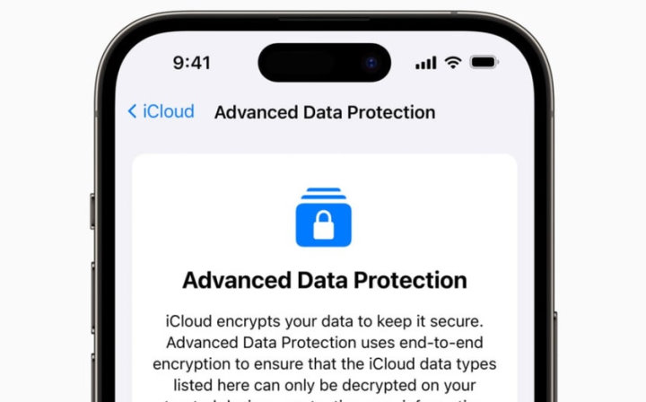 Функция Advanced data protection