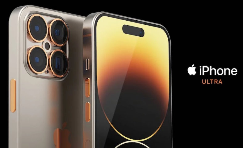 Новый iPhone 15 Ultra