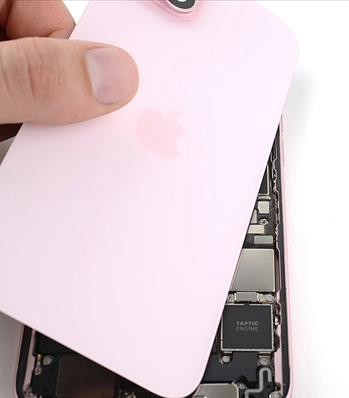 Крышка 15-го Айфона