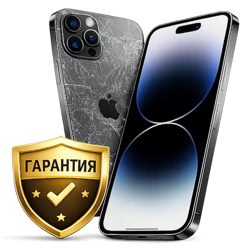ремонт iPhone